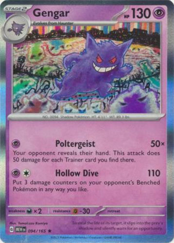 Pokemon Card - Scarlet & Violet 151 - 094/165 GENGAR (holo-foil)