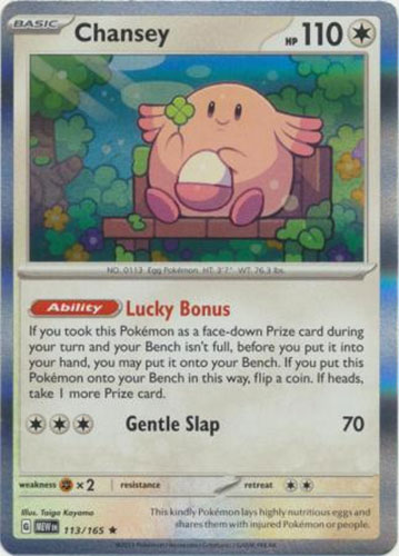 Pokémon Chansey 3/102 Base Set Unlimited Holo Rare Card WOTC