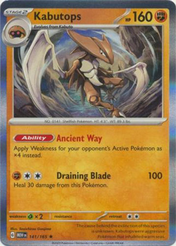 Pokemon Card - Scarlet & Violet 151 - 141/165 KABUTOPS (holo-foil):  BBToyStore.com - Toys, Plush, Trading Cards, Action Figures & Games online  retail store shop sale
