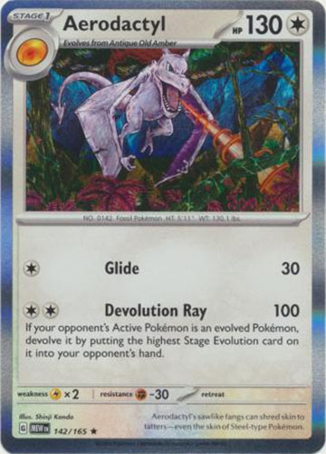 Aerodactyl (142/165) [Scarlet & Violet 151] Near Mint Holofoil