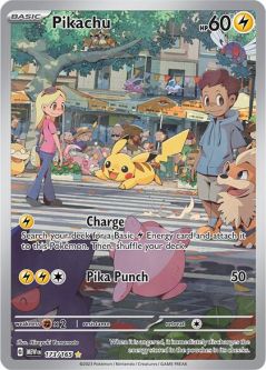 Pokemon Card - Scarlet & Violet 151 173/165 - PIKACHU (Illustration Rare)