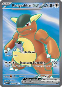 Pokemon Card - Scarlet & Violet 151 190/165 - KANGASKHAN EX (Ultra Rare)