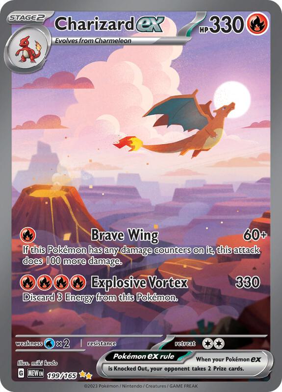 Pokemon Card - Scarlet & Violet 151 199/165 - CHARIZARD EX (Special Illustration Rare)