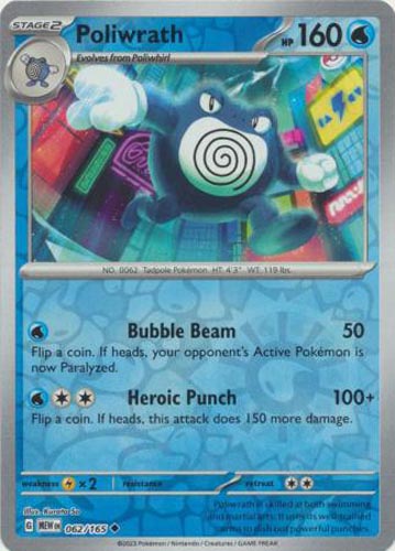 Pokemon Card - Scarlet & Violet 151 - 062/165 POLIWRATH