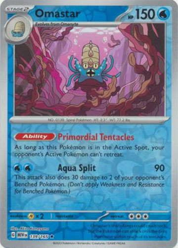 Pokemon Card - Scarlet & Violet 151 - 139/165 OMASTAR (REVERSE holo-foil): BBToyStore.com - Toys, Plush, Trading Cards, Action Figures & Games online retail store shop sale Pokemon Card - Scarlet & Violet 151 - 139/165 OMASTAR (REVERSE holo-foil): BBToyStore.com - Toys, Plush, Trading Cards, Action Figures & Games online retail store shop sale