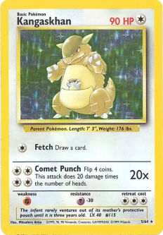 Pokemon Card - Jungle 5/64 - KANGASKHAN (holo-foil) *ERROR No Symbol*
