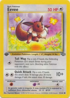 Pokemon Card - Jungle 51/64 - EEVEE (common) **1st Edition**