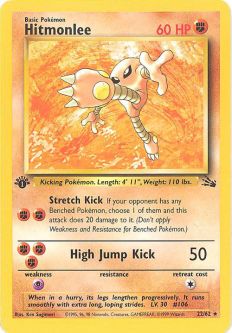 Pokemon Card - Fossil 22/62 - HITMONLEE (rare) **1st Edition**