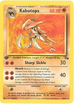 Pokemon Card - Fossil 24/62 - KABUTOPS (rare) **1st Edition**