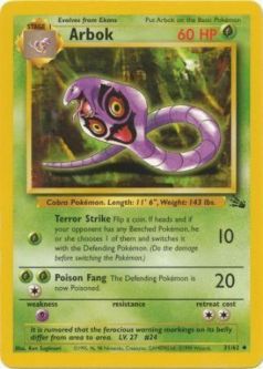 Pokemon Card - Fossil 31/62 - ARBOK (uncommon)