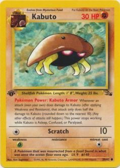 Pokemon Card - Fossil 50/62 - KABUTO (common) **1st Edition**