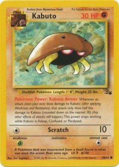 Pokemon Card - Fossil 50/62 - KABUTO (common)