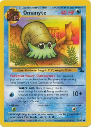 Pokemon Fossil Common Omanyte #52 [Lightly Played]