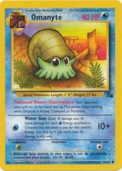 Pokemon Card - Fossil 52/62 - OMANYTE (common)