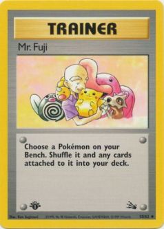 Pokemon Card - Fossil 58/62 - MR. FUJI (uncommon) **1st Edition**