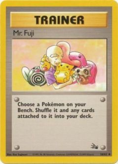 Pokemon Card - Fossil 58/62 - MR. FUJI (uncommon)