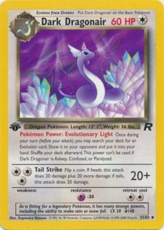 Pokemon Card - Team Rocket 33/82 - DARK DRAGONAIR (uncommon) *1st Edition*