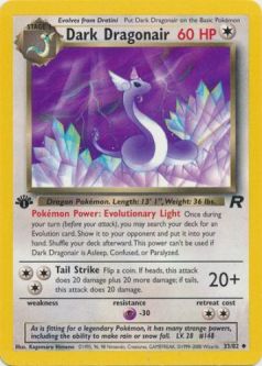 Pokemon Card - Team Rocket 33/82 - DARK DRAGONAIR (uncommon) **1st Edition**