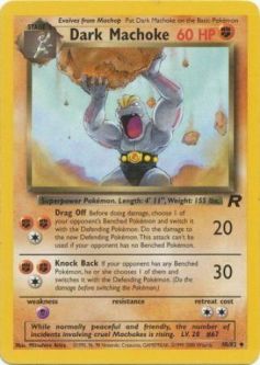 Pokemon Card - Team Rocket 40/82 - DARK MACHOKE (uncommon)