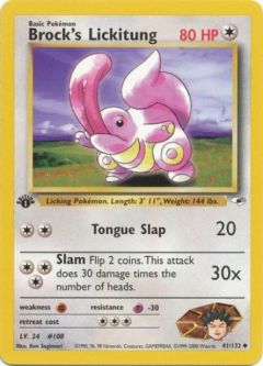 Pokemon Card - Gym Heroes 41/132 - BROCK'S LICKITUNG (uncommon) **1st Edition**