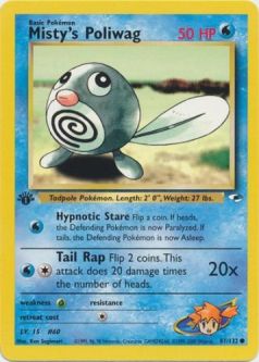 Pokemon Card - Gym Heroes 87/132 - MISTY'S POLIWAG (common) **1st Edition**