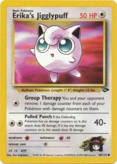 Pokemon Card - Gym Challenge 69/132 - ERIKA'S JIGGLYPUFF (common)