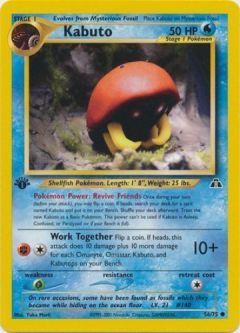 Pokemon Card - Neo Discovery 56/75 - KABUTO (common) **1st Edition**