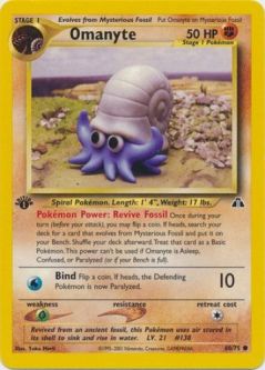 Pokemon Card - Neo Discovery 60/75 - OMANYTE (common) **1st Edition**
