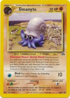 Pokemon Card - Neo Discovery 60/75 - OMANYTE (common)