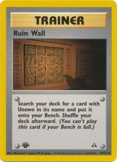Pokemon Card - Neo Discovery 74/75 - RUIN WALL (uncommon) **1st Edition**