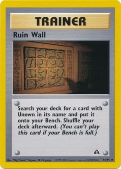 Pokemon Card - Neo Discovery 74/75 - RUIN WALL (uncommon)