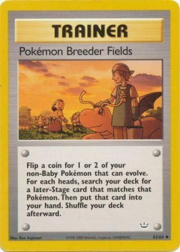 pokemon cards neo revelation pokemon Neo Revelation Ho-oh (7) 1st Edition Holofoil / Damaged