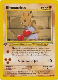 Pokemon Card - Neo Destiny 69/105 - HITMONCHAN (common) **1st Edition**