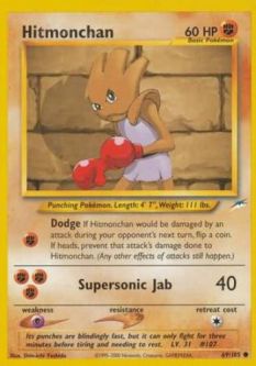 Pokemon Card - Neo Destiny 69/105 - HITMONCHAN (common)