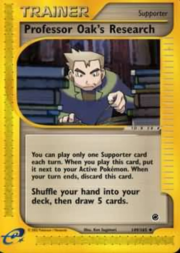 pokemon cards expedition Pokemon - Scarlet and Violet - Shrouded Fable main image 0