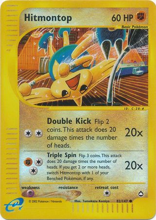 Pokemon Card - Aquapolis 82/147 - HITMONTOP (reverse holo)