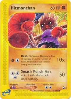 Pokemon Card - Aquapolis 81/147 - HITMONCHAN (common)