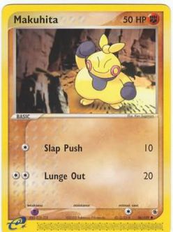 Pokemon Card - Ruby & Sapphire 56/109 - MAKUHITA (common)