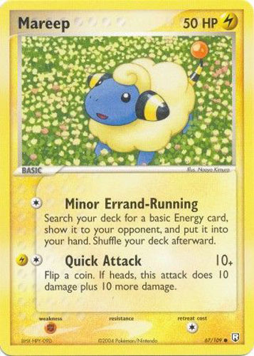 mareep pokemon card 046 the Defending Pokémons attacks do 20 less damage (before applying Weakness and Resistance) Your chances of being Knocked