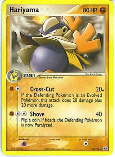 pokemon card hariyama Hariyama main image 1