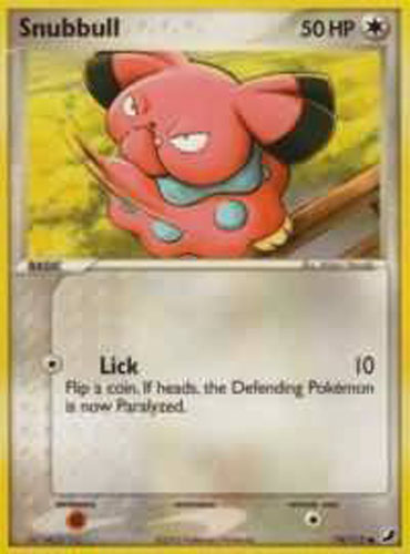 pokemon dp booster box Japanese DP Secret of the Lakes Special Pack – Loose Packs Trading Co