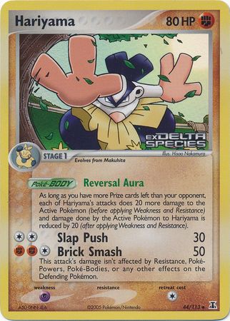 Pokemon Card - Delta Species 44/113 - HARIYAMA (REVERSE holo-foil)