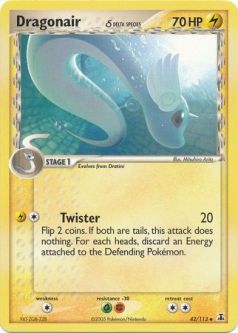 Pokemon Card - Delta Species 42/113 - DRAGONAIR (uncommon)