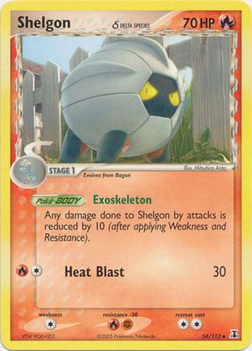 Pokemon Card - Delta Species 54/113 - SHELGON (uncommon): BBToyStore.com - Toys, Plush, Trading Cards, Action Figures & Games online retail store shop sale Pokemon Card - Delta Species 54/113 - SHELGON (uncommon): BBToyStore.com - Toys, Plush, Trading Cards, Action Figures & Games online retail store shop sale