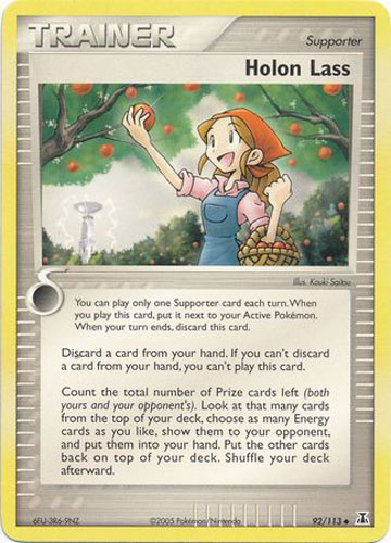 lass pokemon card CLEARANCE Vintage Rare - Set/4 Base Set Non-holo Cards 75/102 - LP then shuffle all the trainer cards from your hands into your decks. Pokemon Base Set Rare Lass