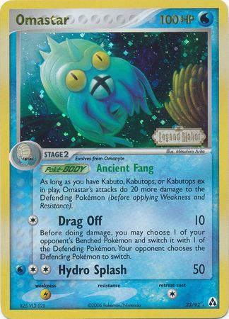 Pokemon Card - Legend Maker 23/92 - OMASTAR (reverse holo)