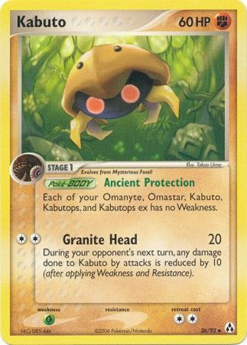 Pokemon Card - Legend Maker 36/92 - KABUTO (uncommon)