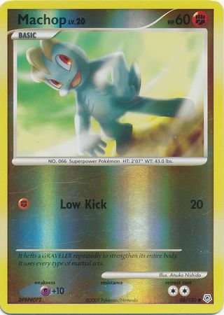 Pokemon Card - Diamond & Pearl 86/130 - MACHOP (reverse holo)
