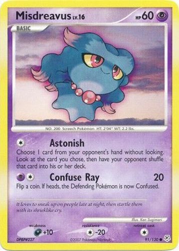 misdreavus pokemon card value Amazon.com: Pokemon - Misdreavus (65/162) - XY Breakthrough main image 1