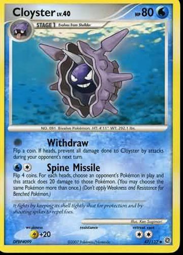 black card sleeves Wraith Matte Sleeves